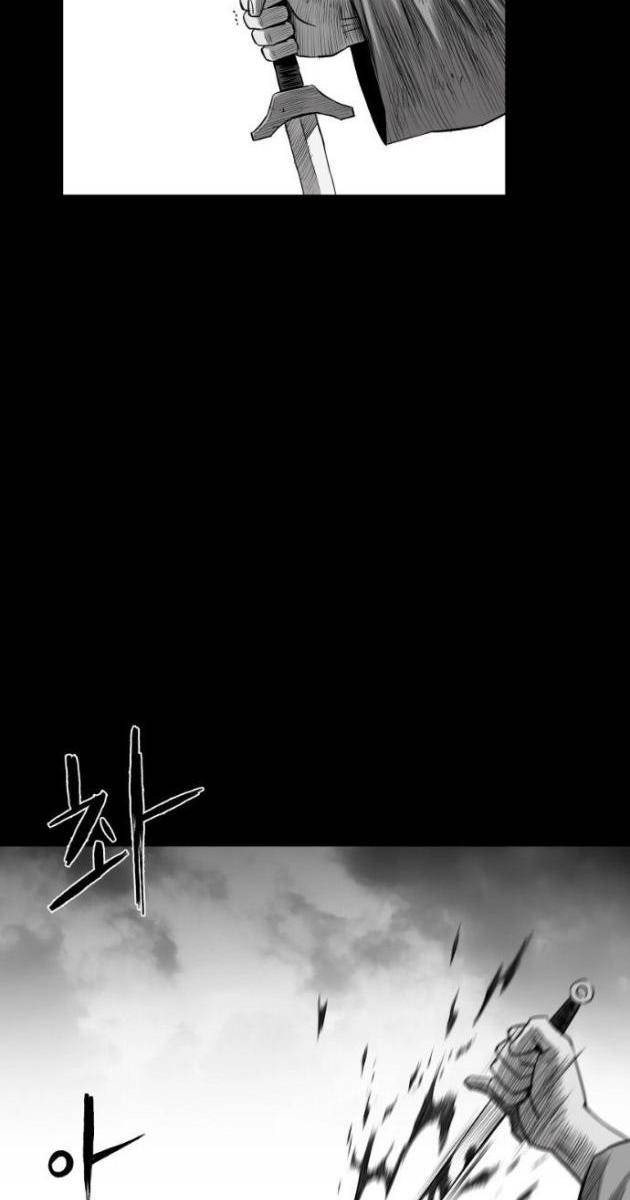 Sát Thủ Anh Vũ - Page 103