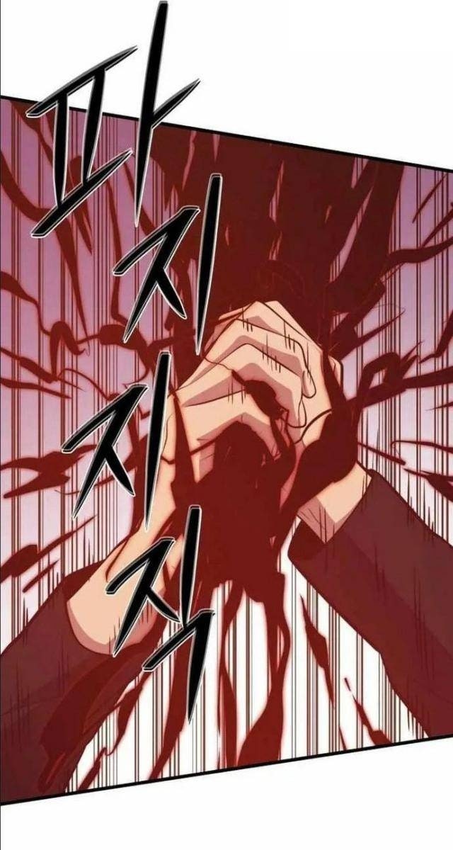 Seoul Tử Linh Sư - Page 79