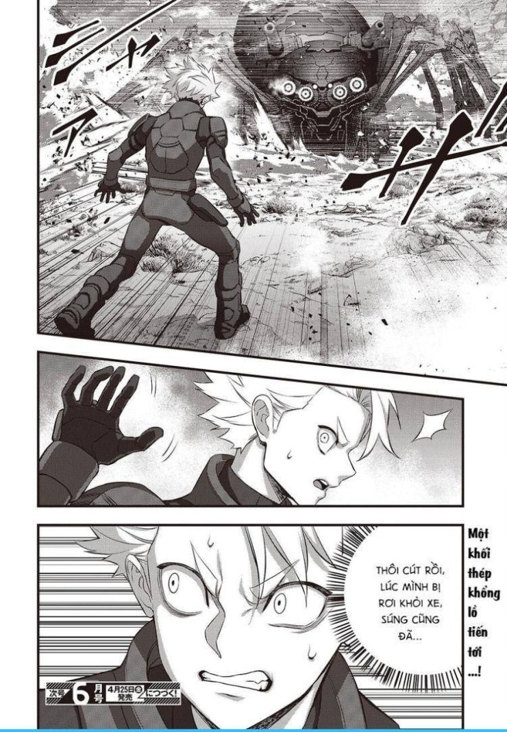 Rebuild World - Page 24