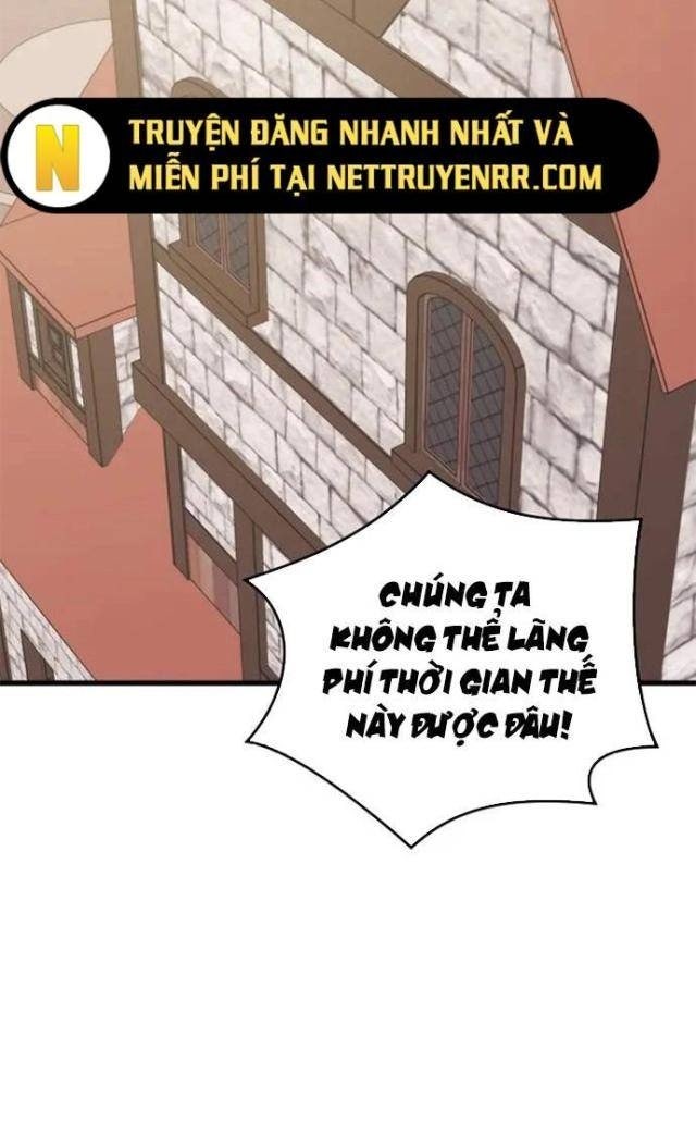 Seoul Tử Linh Sư - Page 41