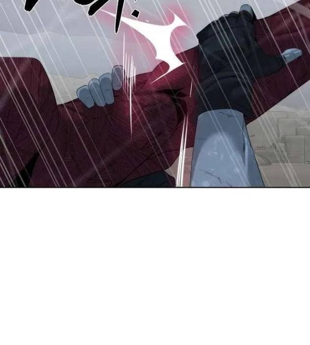 Hành Tinh Quái Vật - Page 57