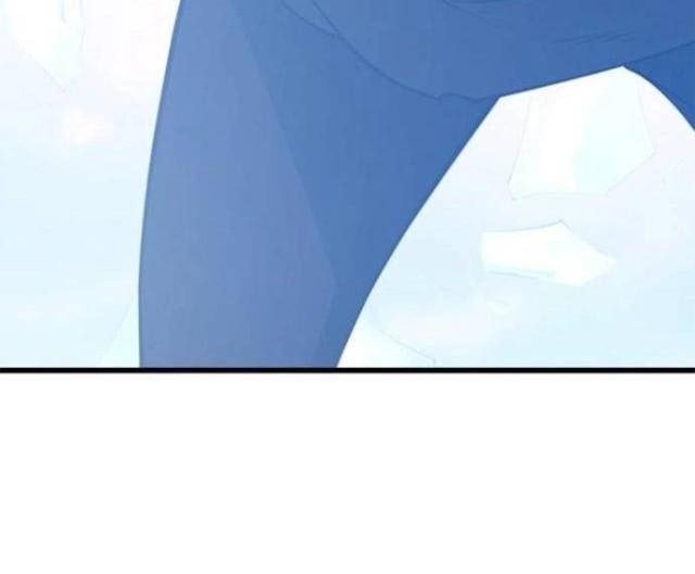 Seoul Tử Linh Sư - Page 125