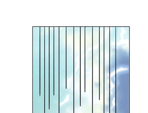 Người Siêu Việt - Page 54