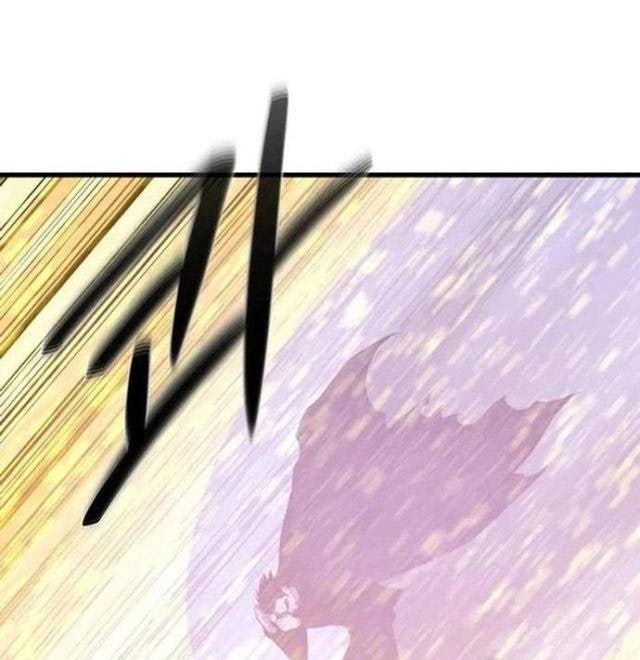 Seoul Tử Linh Sư - Page 55