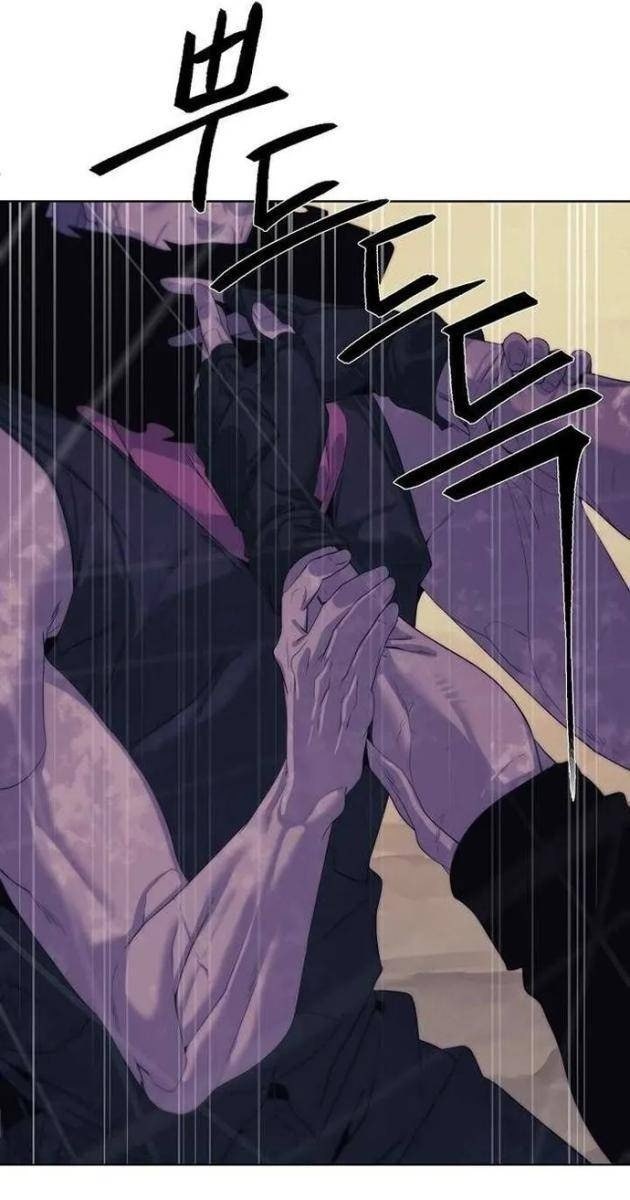 Hành Tinh Quái Vật - Page 97