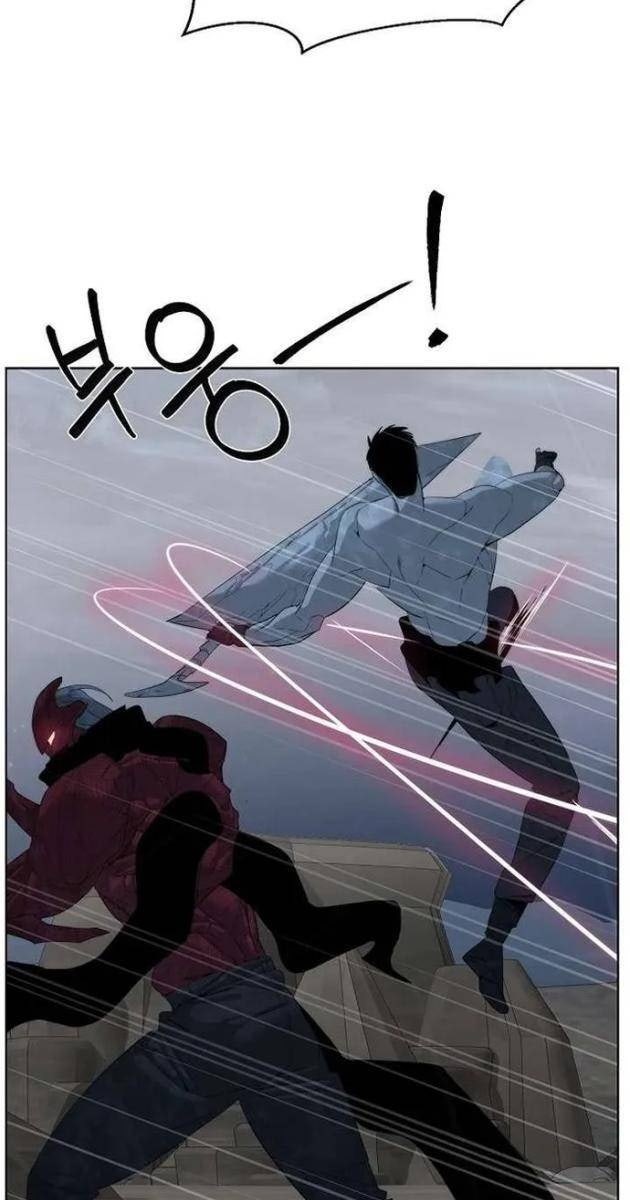 Hành Tinh Quái Vật - Page 92