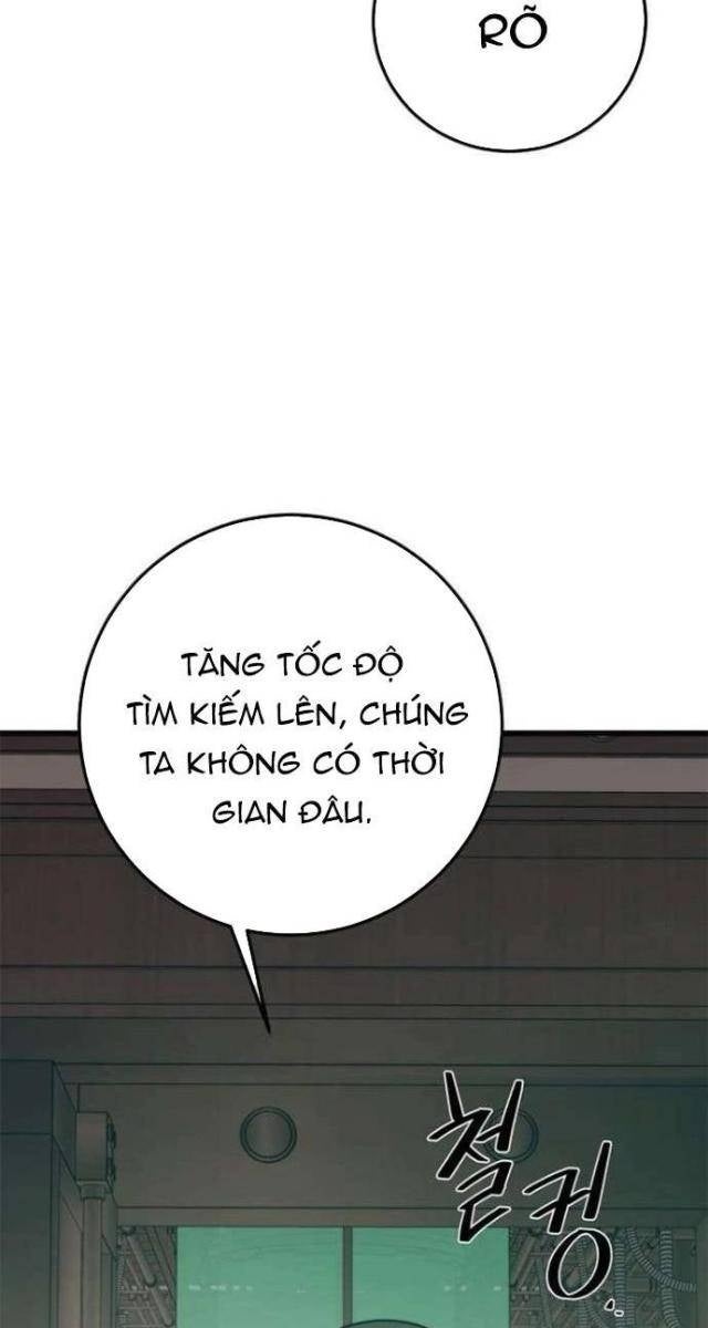 Seoul Tử Linh Sư - Page 84