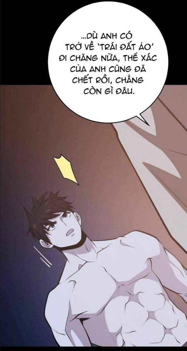 Seoul Tử Linh Sư - Page 56