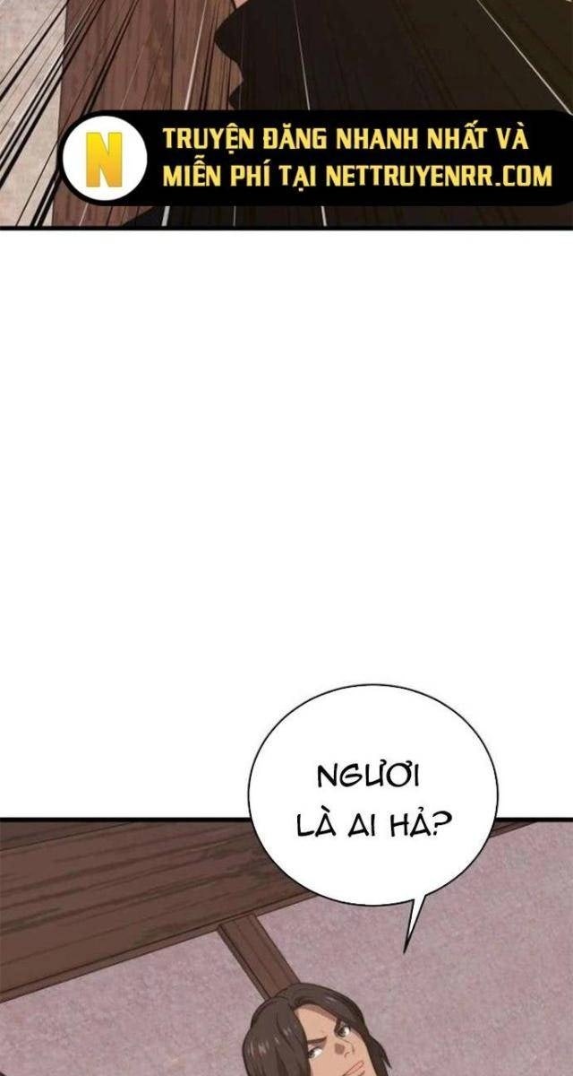 Seoul Tử Linh Sư - Page 27