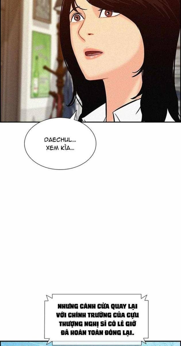 Chúa Tể Đồng Tiền - Page 76