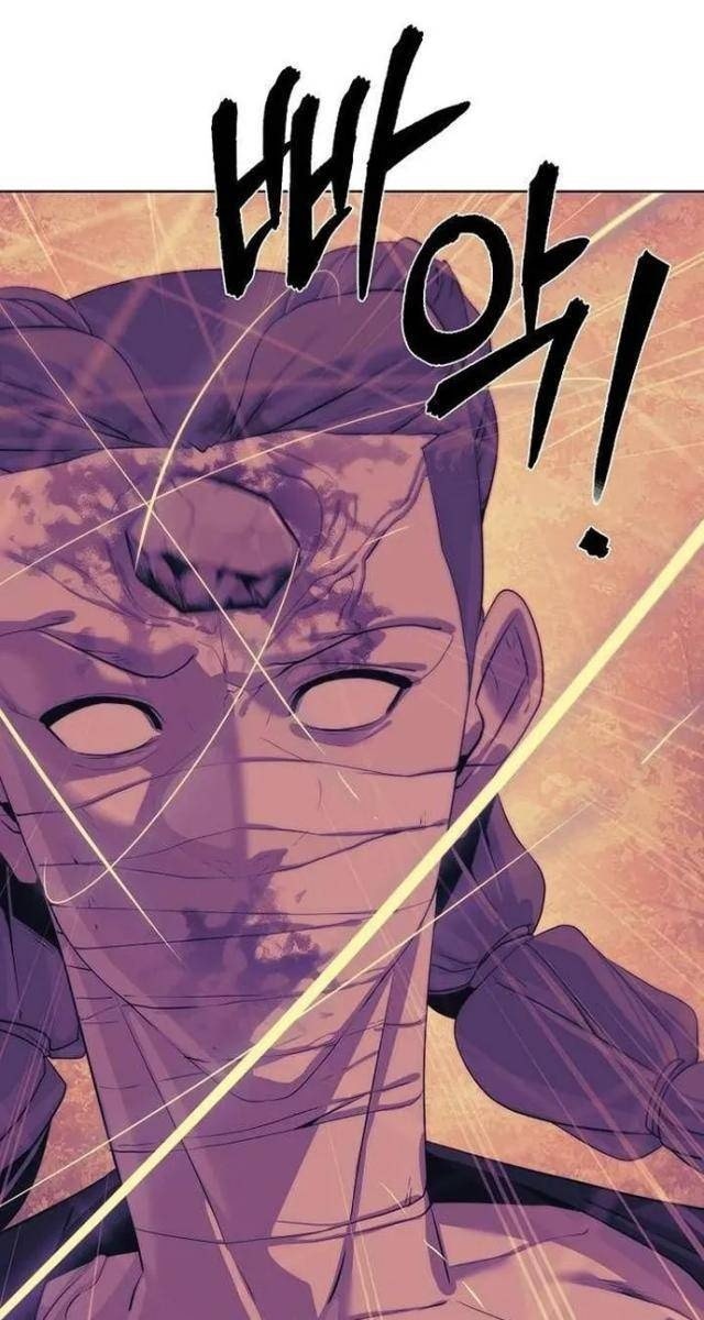 Hành Tinh Quái Vật - Page 84