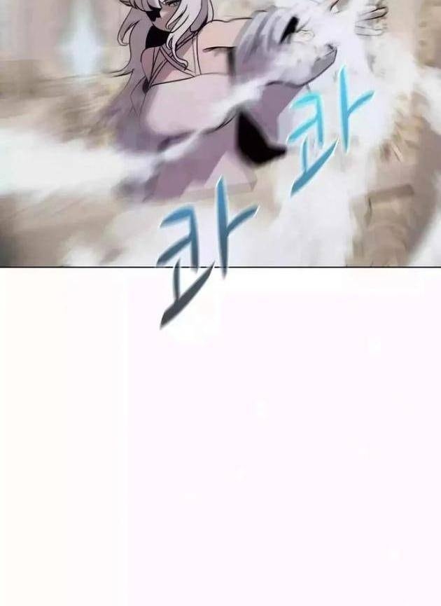 Thực Thư Pháp Sư - Page 54