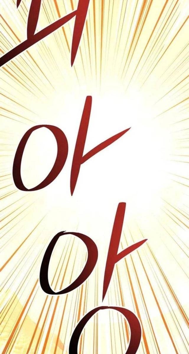 Seoul Tử Linh Sư - Page 19