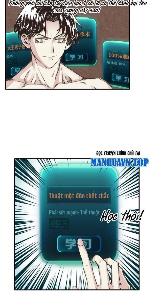 Ta Xuyên Vào Dị Giới Với Chỉ Số Phòng Thủ 99999 - Page 15