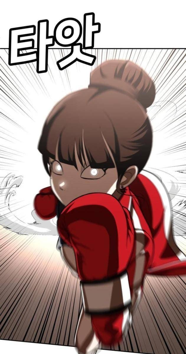 Món Đồ Chơi - Page 16