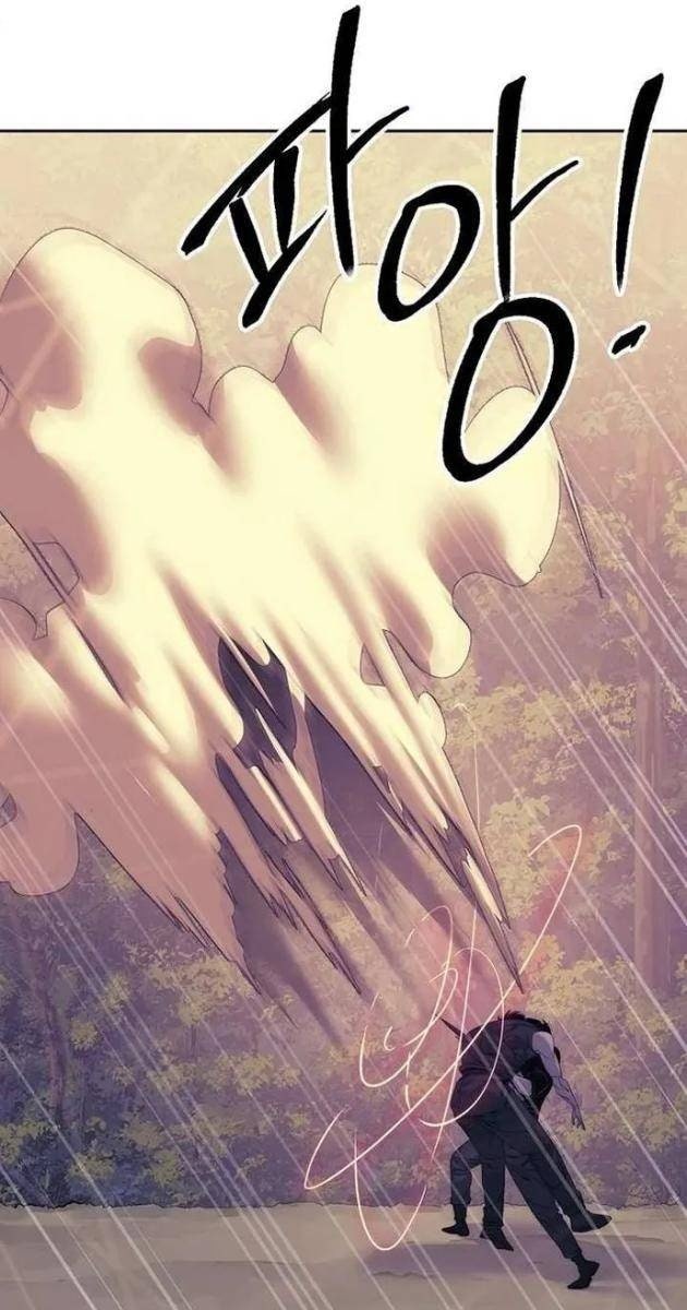 Hành Tinh Quái Vật - Page 72