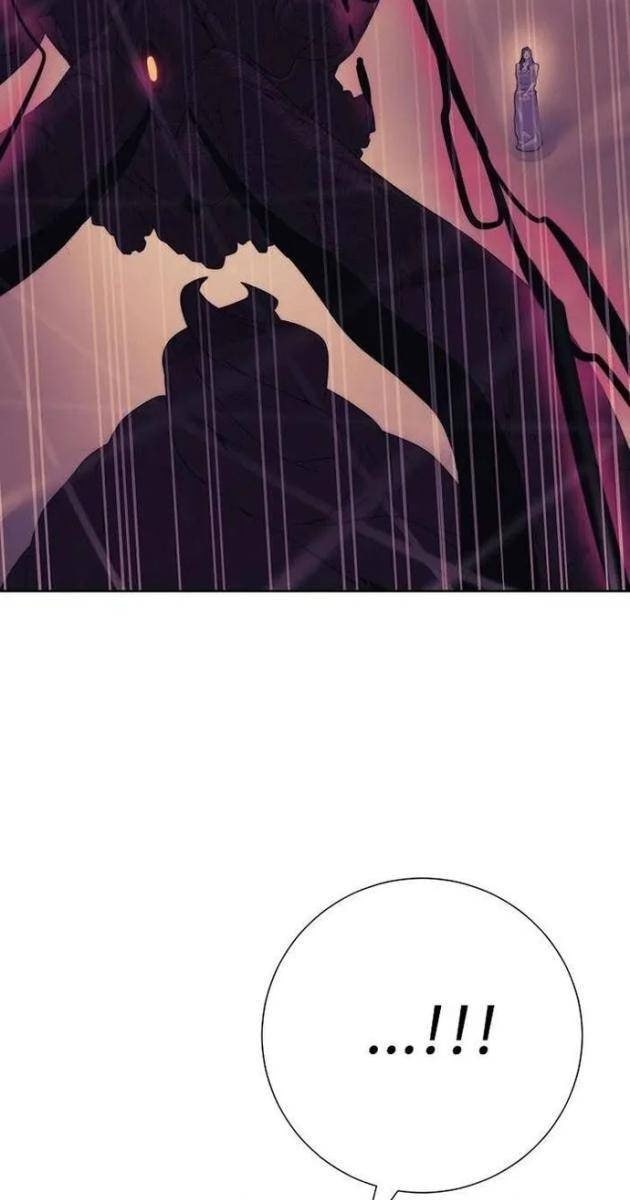 Hành Tinh Quái Vật - Page 26