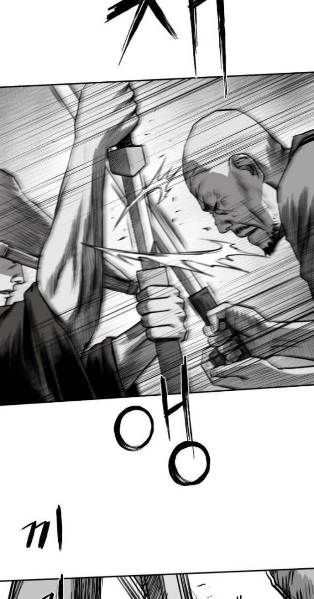 Sát Thủ Anh Vũ - Page 16