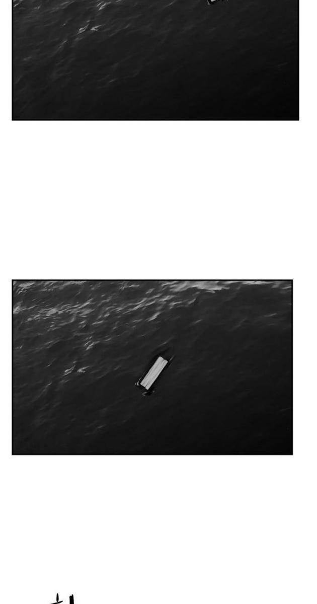 Sát Thủ Anh Vũ - Page 30