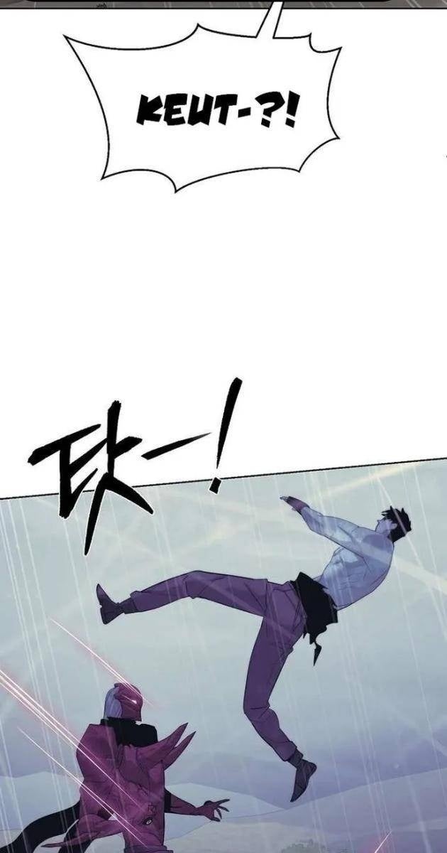 Hành Tinh Quái Vật - Page 40