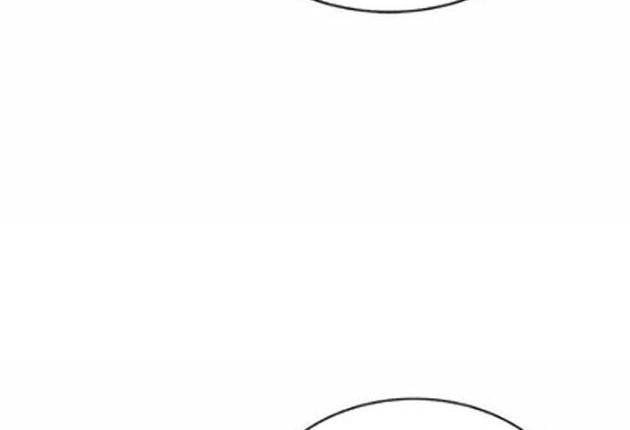 Bá Vương Chi Tinh - Page 142