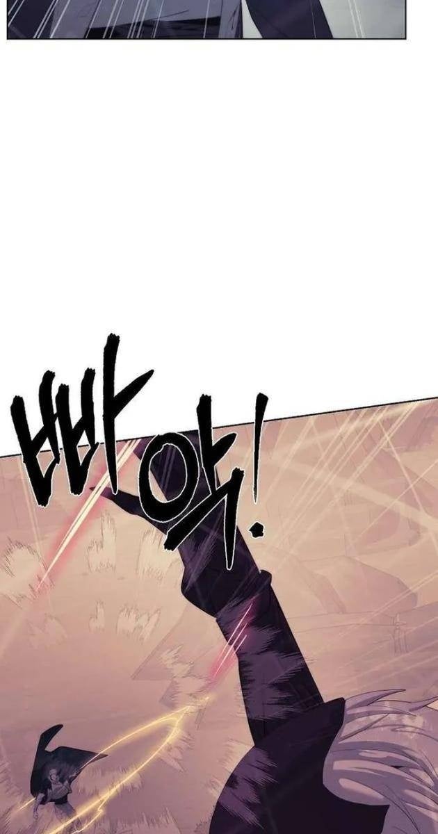 Hành Tinh Quái Vật - Page 59