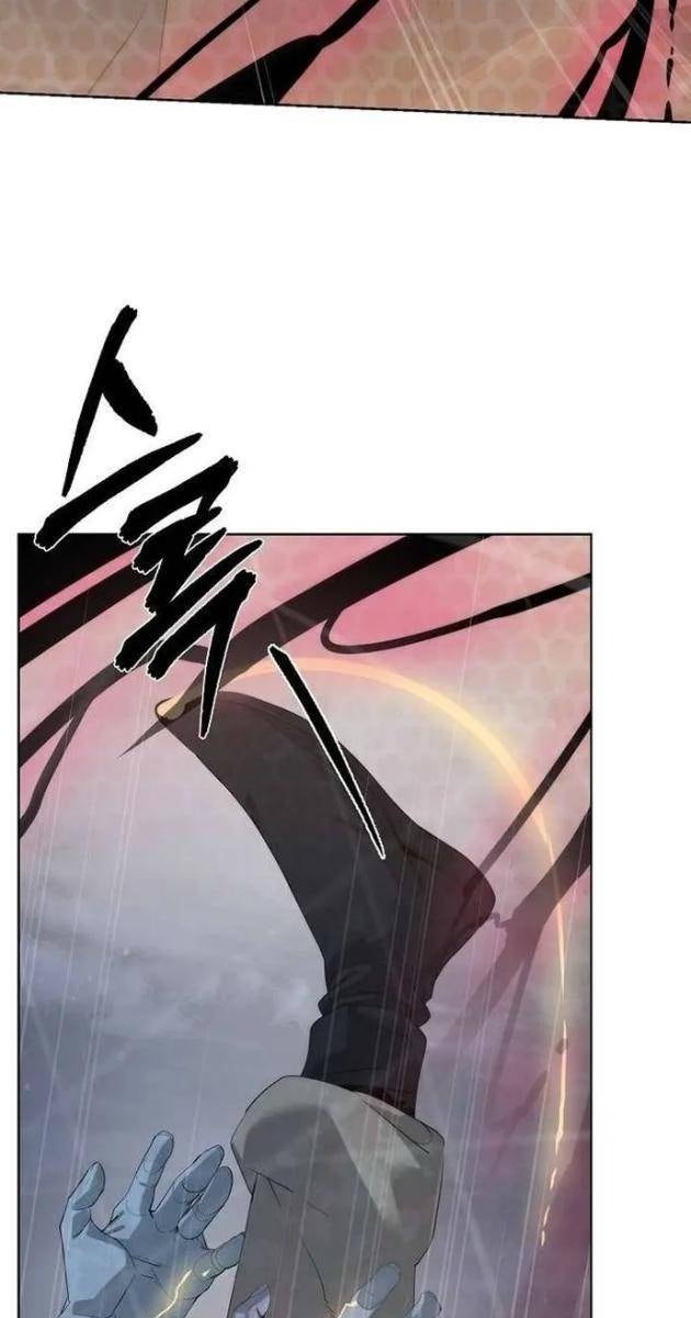 Hành Tinh Quái Vật - Page 95