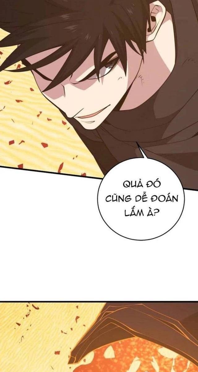 Seoul Tử Linh Sư - Page 32