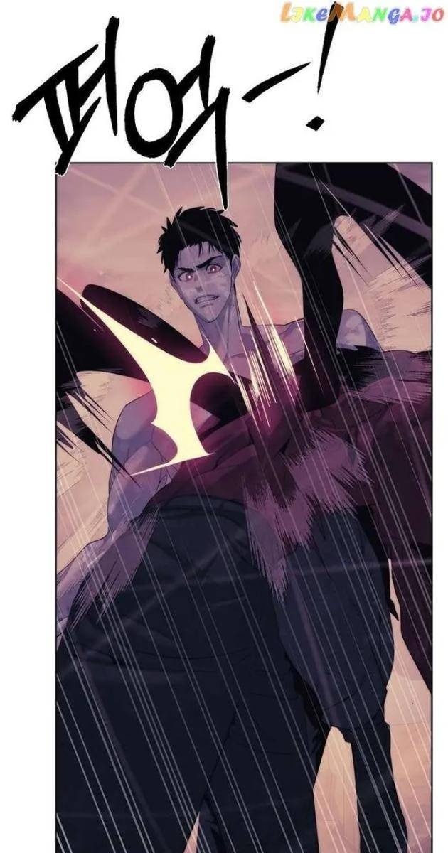 Hành Tinh Quái Vật - Page 100