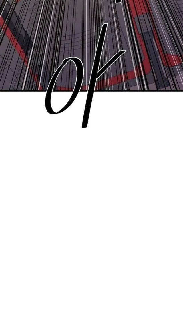 Seoul Tử Linh Sư - Page 68