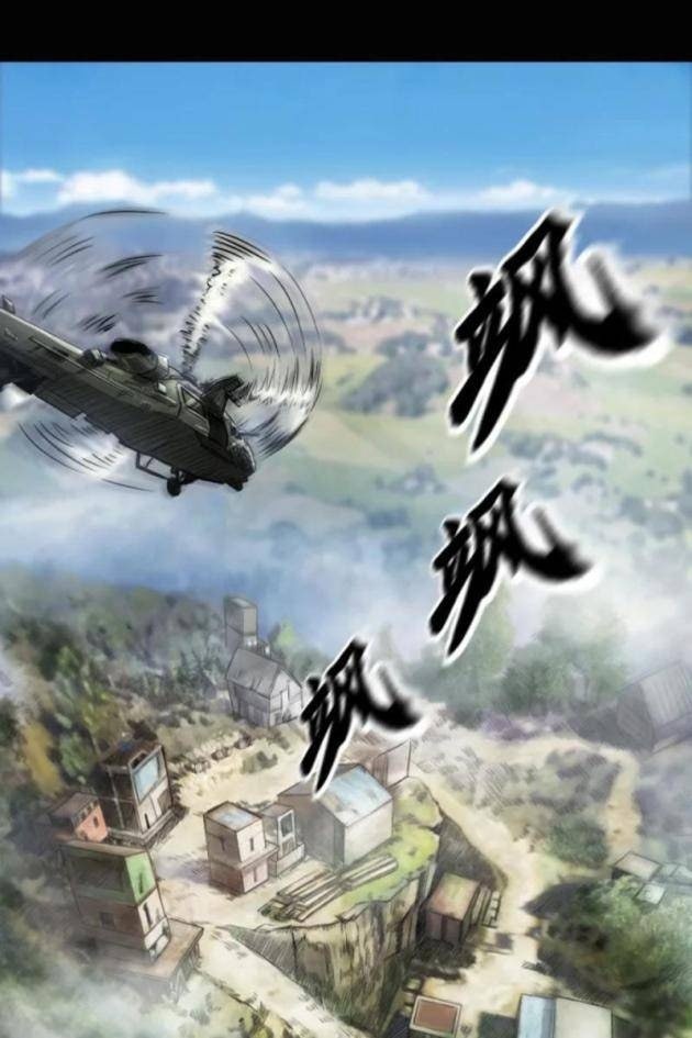 Người Siêu Việt - Page 4