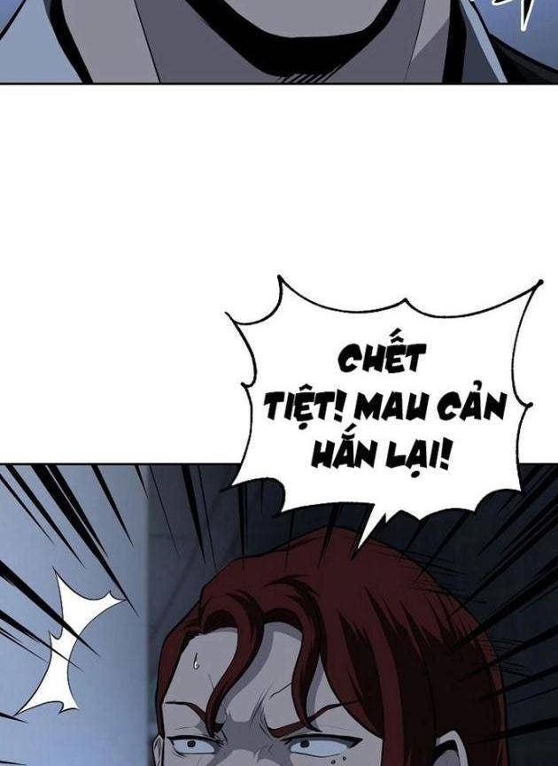 Vương Đạo - Page 14