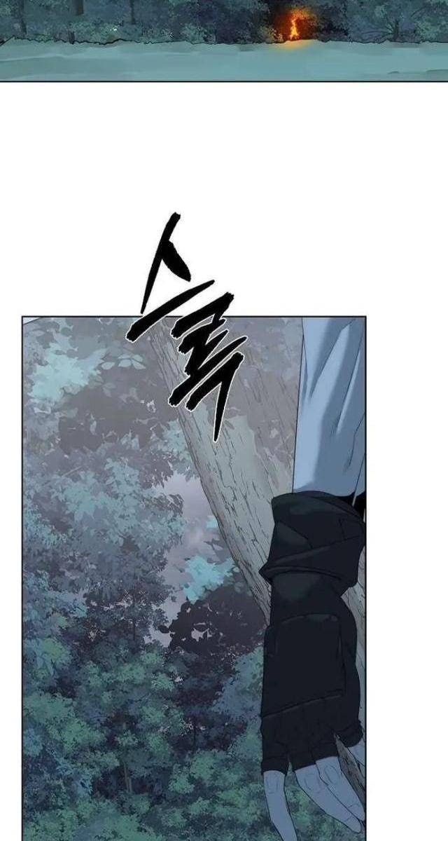 Hành Tinh Quái Vật - Page 52