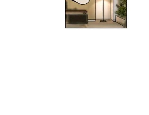 Người Siêu Việt - Page 16