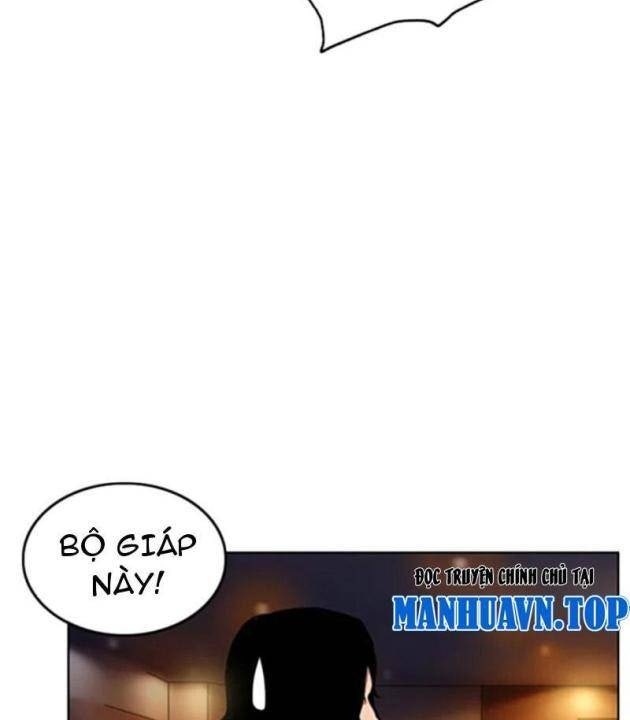 Người Siêu Việt - Page 32