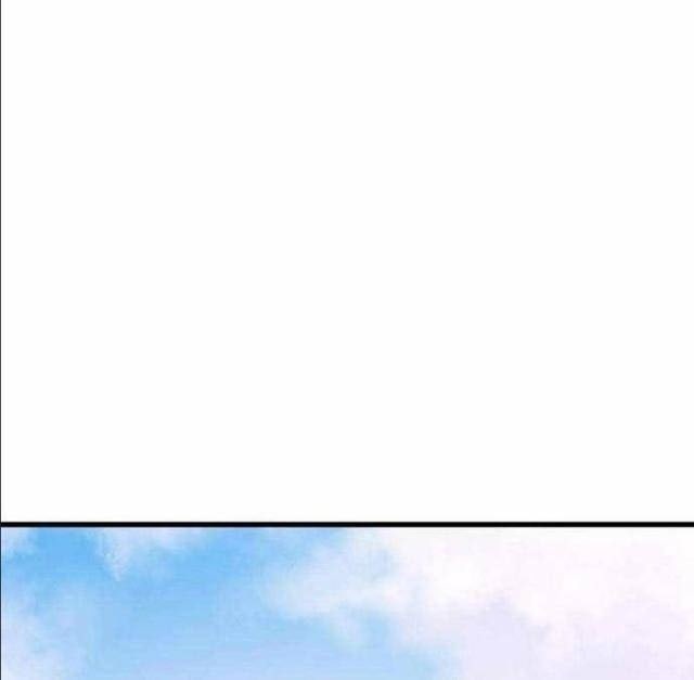 Seoul Tử Linh Sư - Page 83