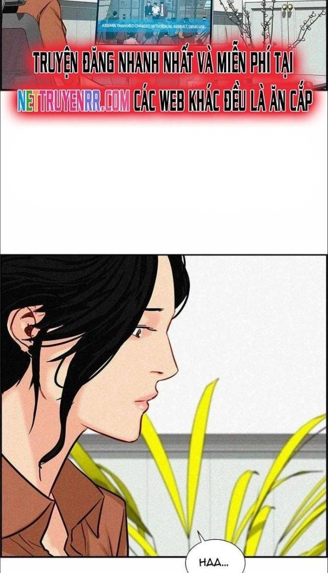 Chúa Tể Đồng Tiền - Page 22