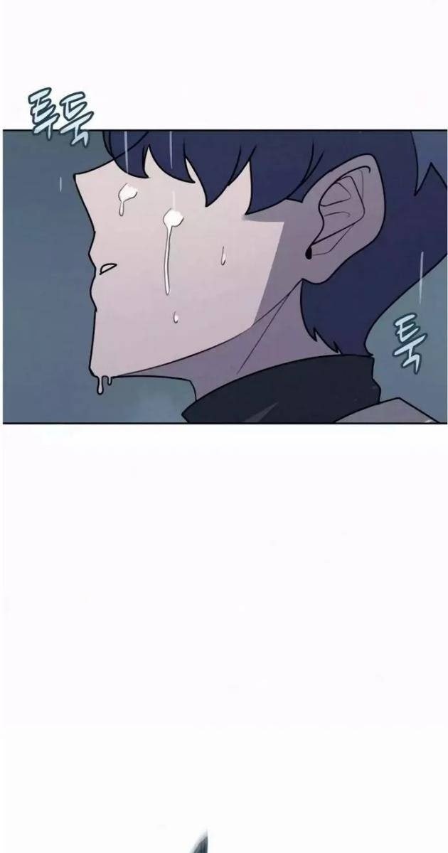 Thực Thư Pháp Sư - Page 36