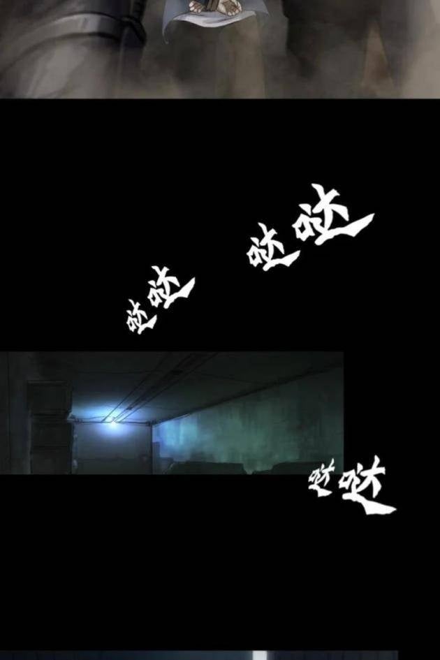 Người Siêu Việt - Page 13