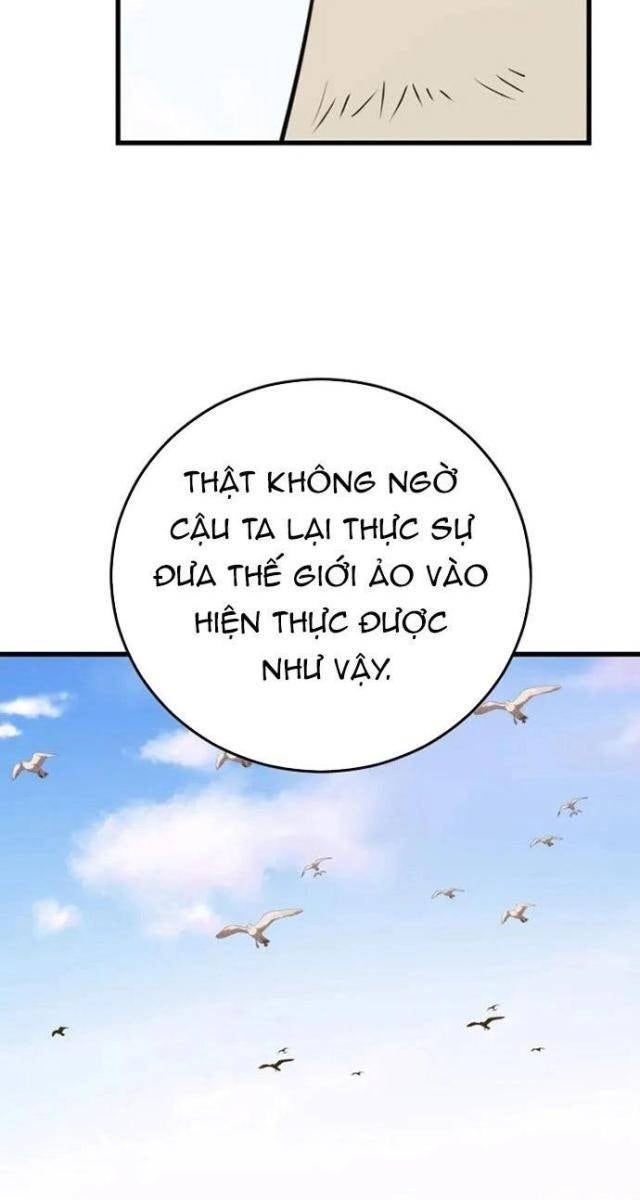 Seoul Tử Linh Sư - Page 106