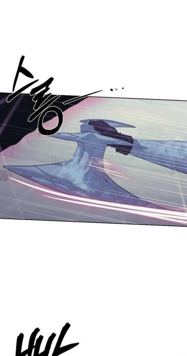 Hành Tinh Quái Vật - Page 31