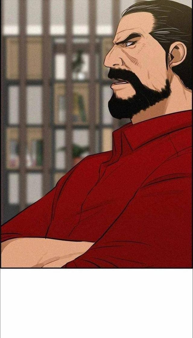 Chúa Tể Đồng Tiền - Page 18