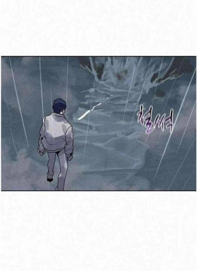 Thực Thư Pháp Sư - Page 34