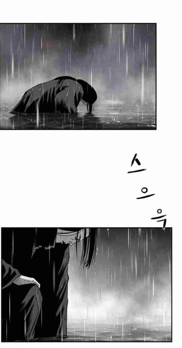 Sát Thủ Anh Vũ - Page 80