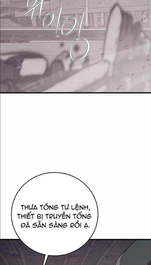 Seoul Tử Linh Sư - Page 69