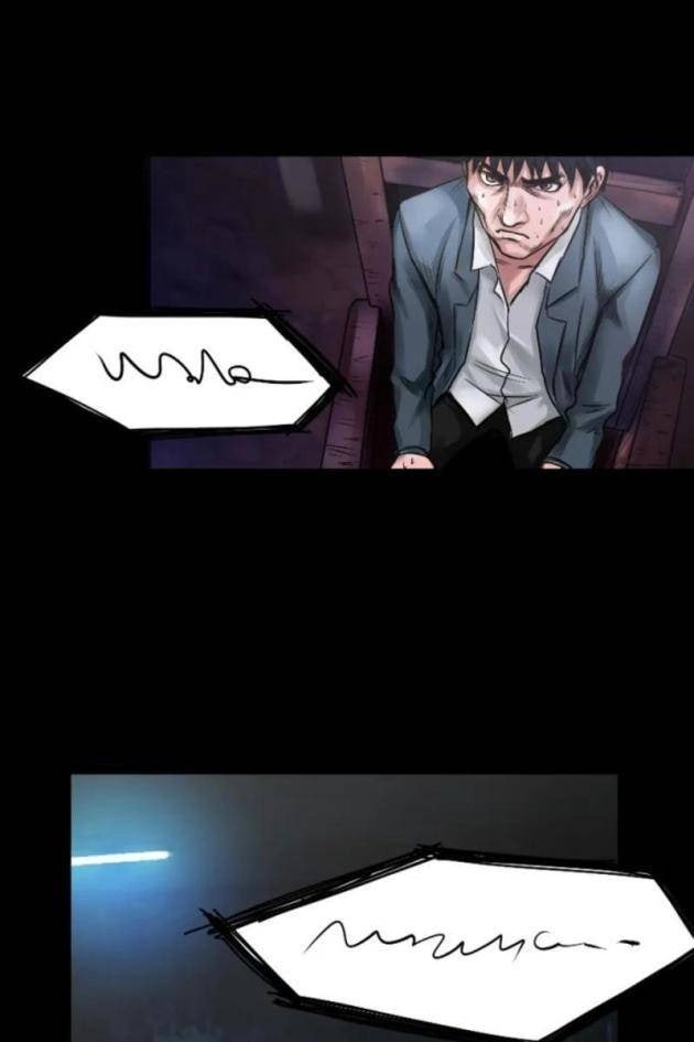 Người Siêu Việt - Page 34