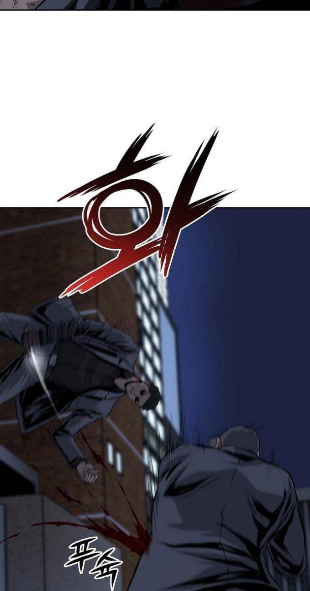 Vương Đạo - Page 60