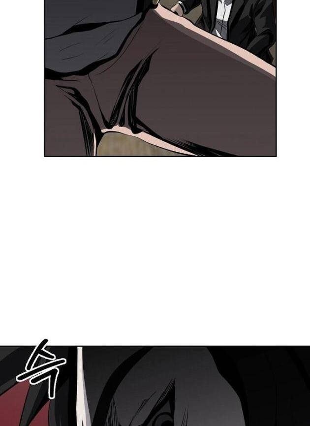 Vương Đạo - Page 44