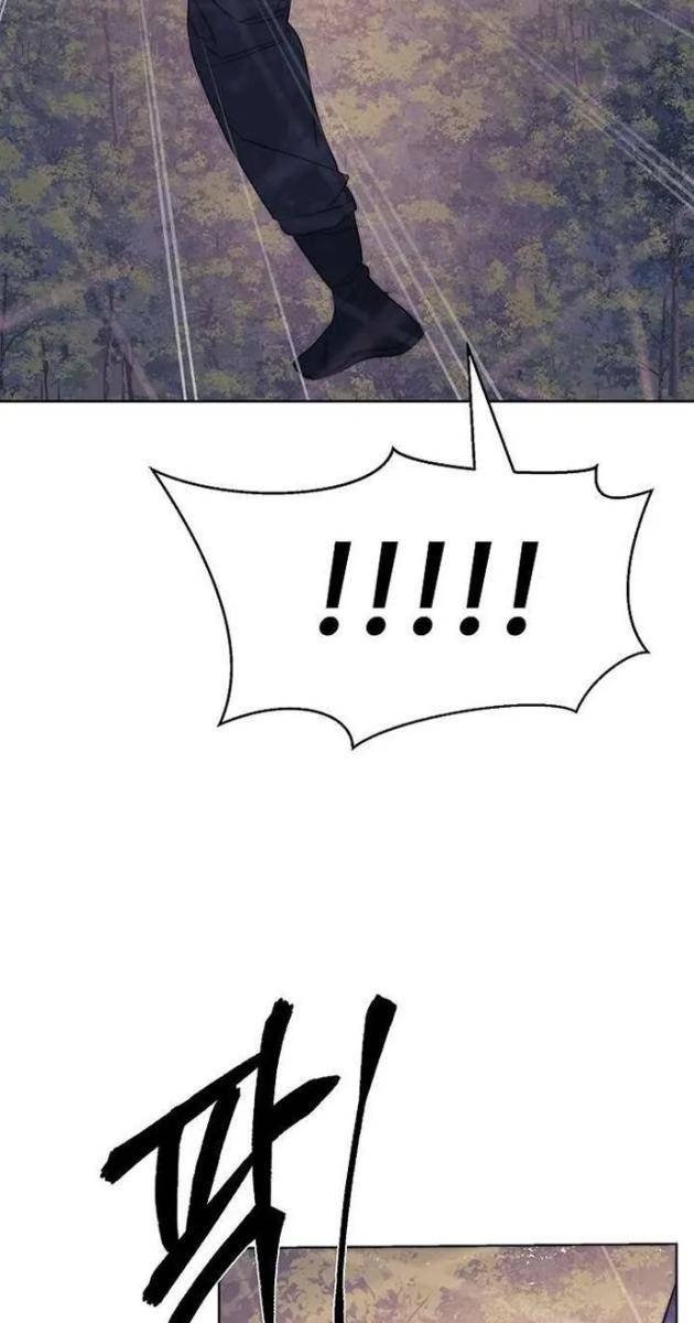 Hành Tinh Quái Vật - Page 101