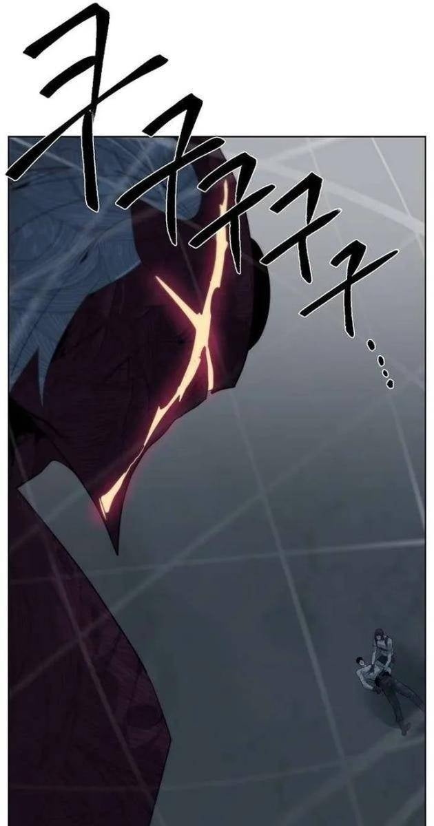 Hành Tinh Quái Vật - Page 116